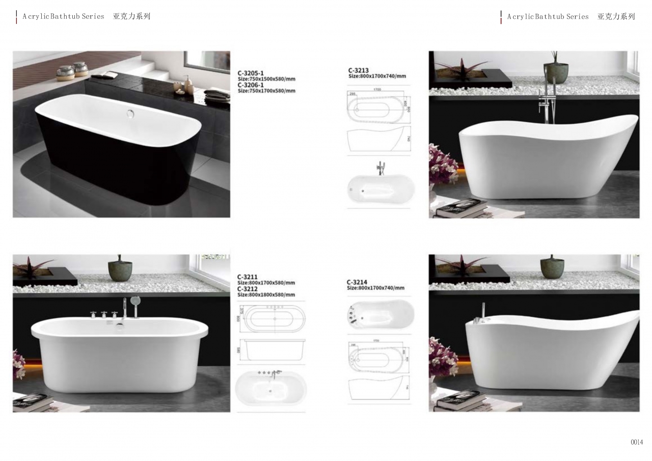 bathtub catalogue c-2_Page_07.jpg - bathtub catalogue c-2 | https://tentproduct.com